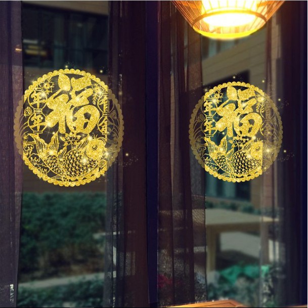Decal trang trí tết - Vòng tròn nhũ vàng chữ Lớn Cá chép