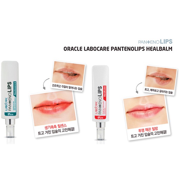 [Mã SKAMONTH4 giảm 10% đơn 50K] Son Dưỡng Mediheal Làm Mềm Và Hồng Môi Labocare Panteno Lips - Healssence