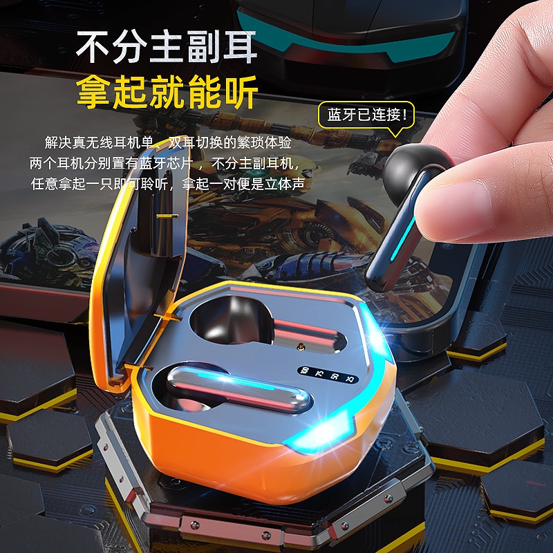 Tai Nghe Bluetooth Không Dây Y9 tws 5.2 Phong Cách Mới