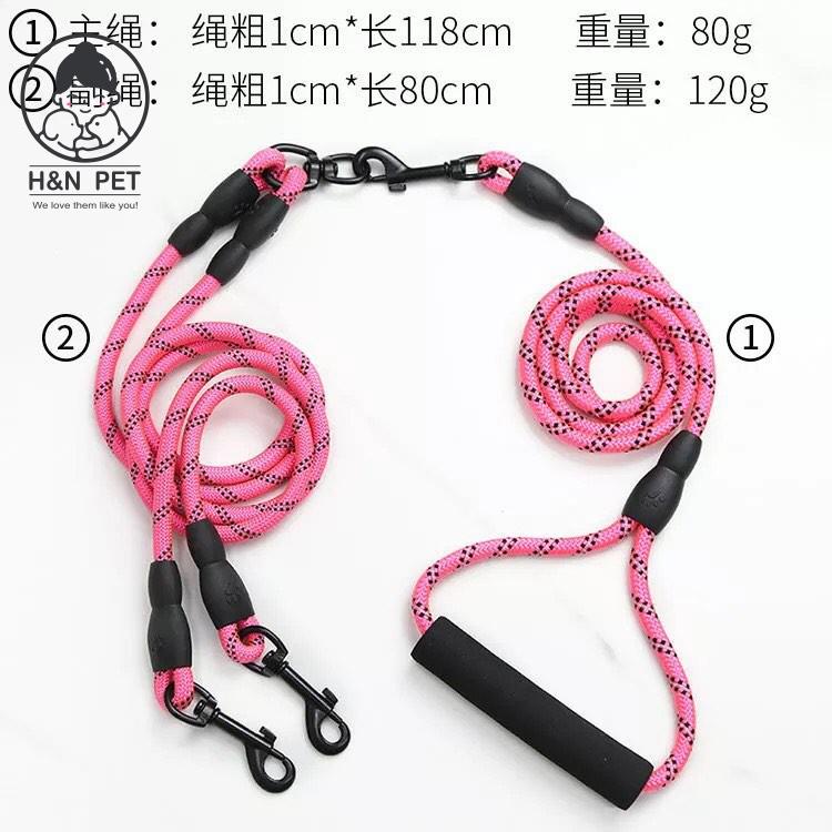 Xích đôi, dây dắt đôi chó chó mèo - Xích 2 đầu đa năng H&amp;N PET