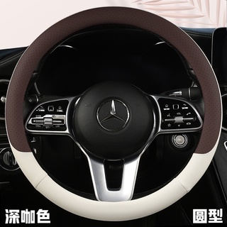Bọc Vô Lăng Xe Hơi Bằng Da Nano Chống Trượt 38CM