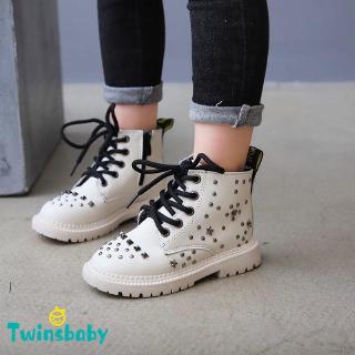 Giày bốt cổ cao viền đinh tán cho bé