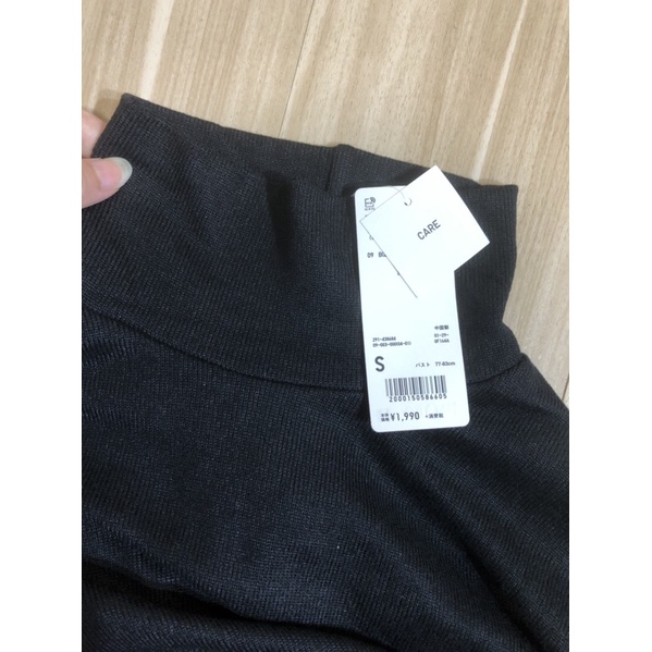 Váy len uniqlo 438684