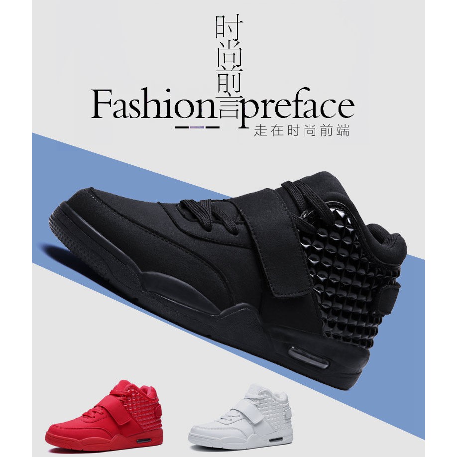 Sneakers nam AMXH-103 da lộn thời trang của D8．Dgys