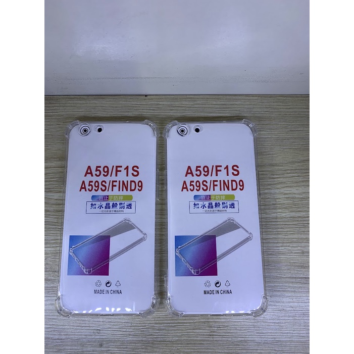 ỐP TRONG OPPO F1S/ A59