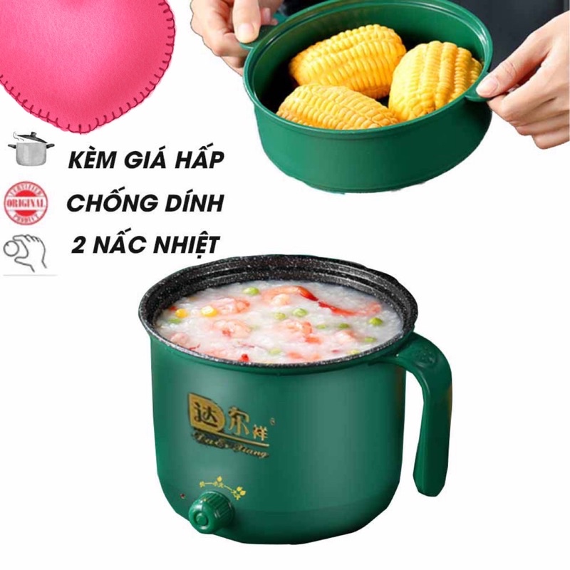 Nồi Lẩu Điện Mini, Nấu Mì 2 Tầng Kèm Giá Hấp Đa Năng  Nướng, Luộc, Chiên Chống Dính Vấn Đá Tiện Lợi, Ca nấu mì mẫu mới