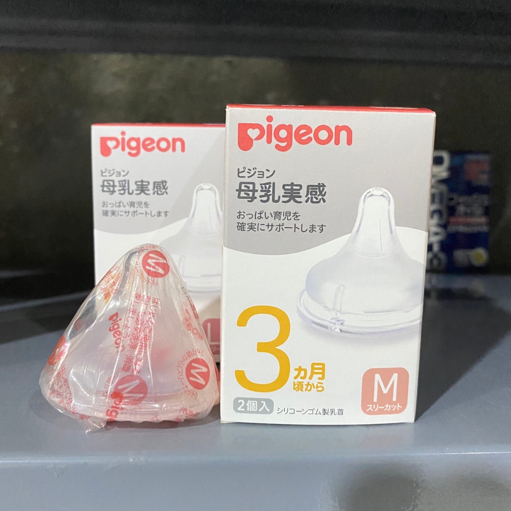 Núm ti thay thế bình sữa Pigeon cổ rộng đủ size (giá bán 1 chiếc)