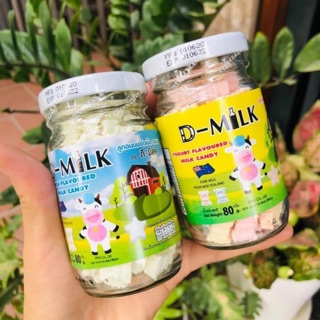 Lọ Kẹo Sữa Bò - 30k/ Lọ 80g