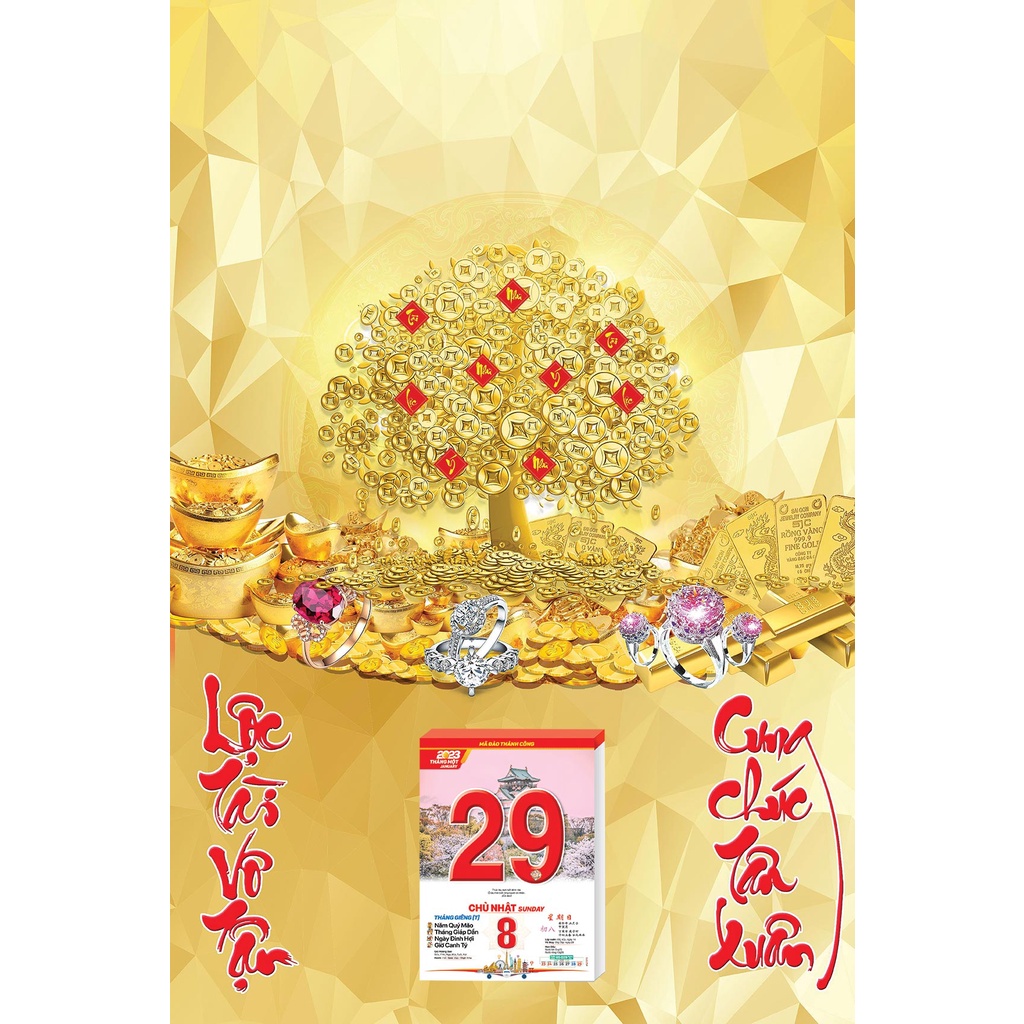 Lịch Gỗ Treo Tường Laminate Tráng Gương 2023 (40x60cm) - Cây Tài Lộc
