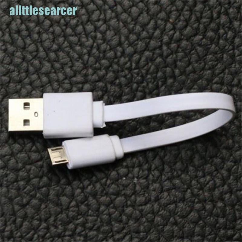 Bộ 2 sợi dây cáp sạc dữ liệu micro USB siêu ngắn 20cm cho điện thoại/nguồn dự phòng