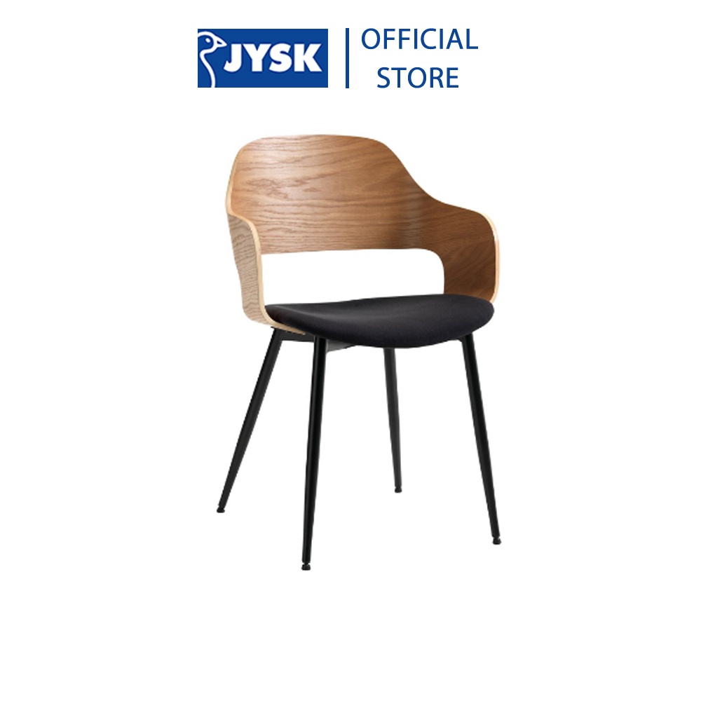 Ghế bàn ăn | JYSK Hvidovre | gỗ công nghiệp veneer sồi/vải polyester | màu sồi/đen | R52xS51xC79cm