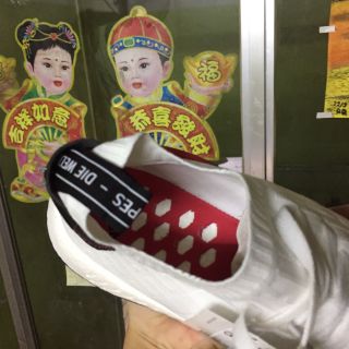 Giày NMD R2 Primeknit White Black