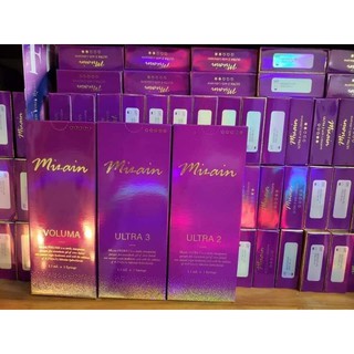 Mizain Filler