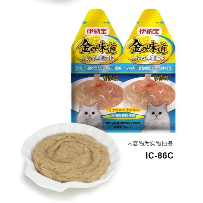 Súp thưởng ciao Inaba Kin no Dashi Cream cho mèo 30gr