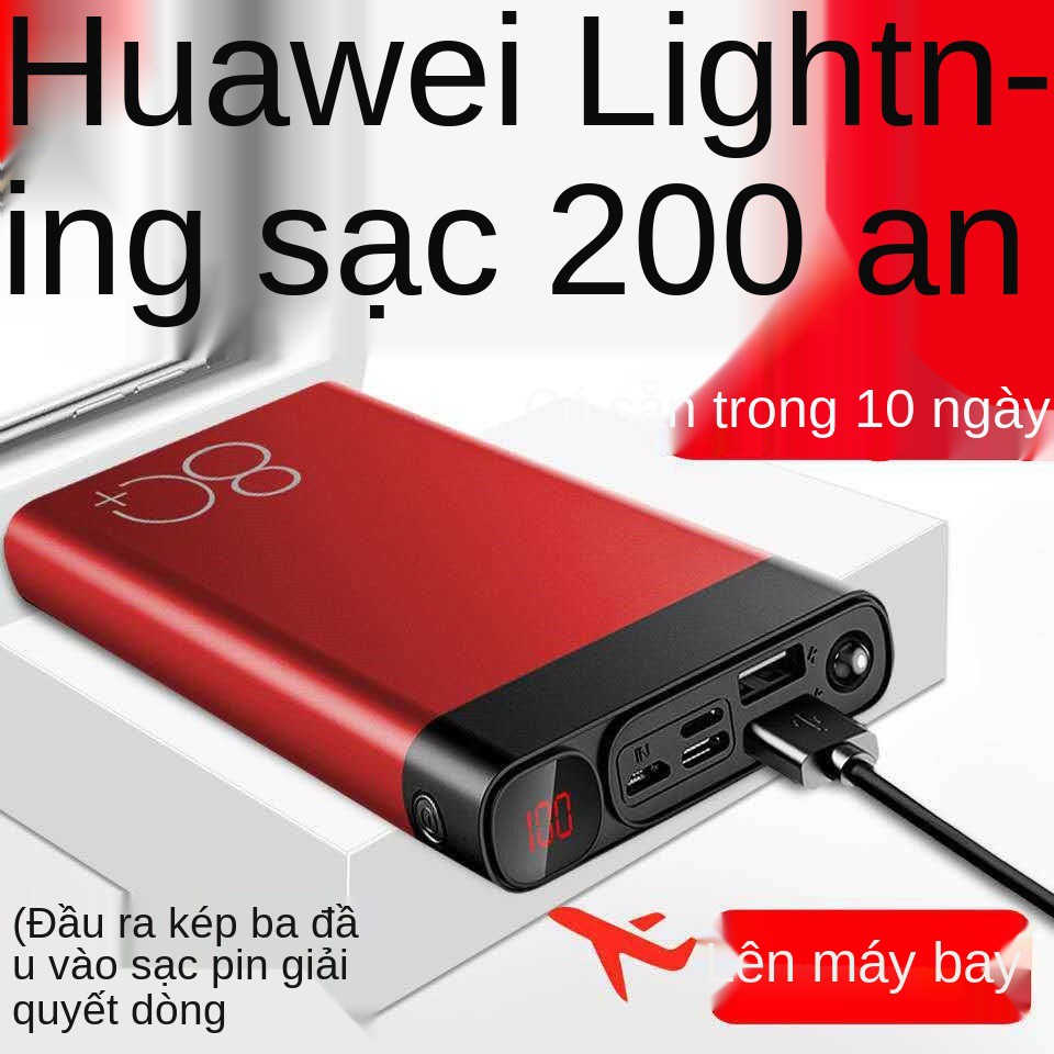 bảo bối sạc chính hãng dung lượng cao Huawei 3 Apple 5oppo8 Xiaomi di động phổ thông Nguồn điện 20000 mA