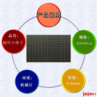 Bảng Đen Nam Châm Mềm Dùng Dạy Học