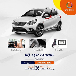 Bộ gập gương cho xe Vinfast Fadil chính hãng OLEDPRO