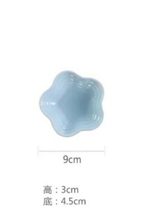 Chén sứ hoa 5 cánh mini cho bé ADKN