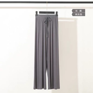 [Order Taobao] Quần xuông hot hit