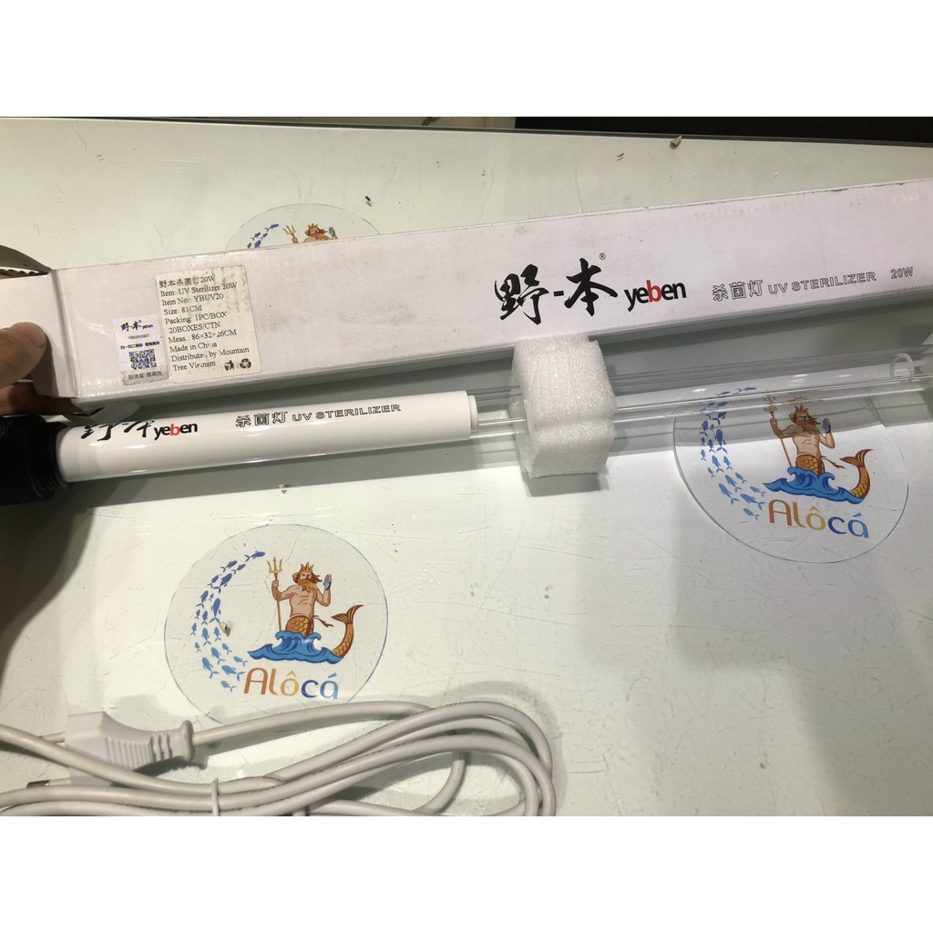 Đèn UV Yeben YBUV công suất 20W - 40W d'iệt rêu, tảo, khuẩn có hại cho bể cá cảnh