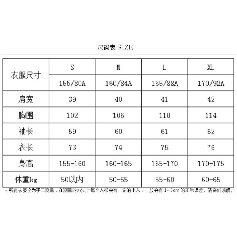 (Hàng có sẵn) Áo Blazer cao cấp mẫu mới 2021 (có ảnh chụp thật ) | BigBuy360 - bigbuy360.vn