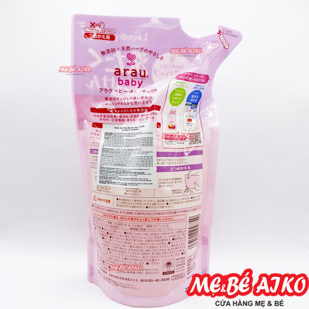 Nước giặt Thảo Mộc Arau Baby Dạng Túi 720ml, Giúp Quần Áo Mềm Mại, An Toàn Cho Bé