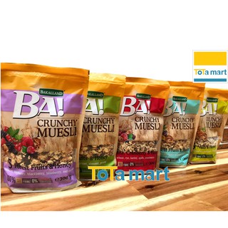 Ngũ cốc ăn kiêng giảm cân Bakalland Muesli giòn 300g. Hàng chính hãng