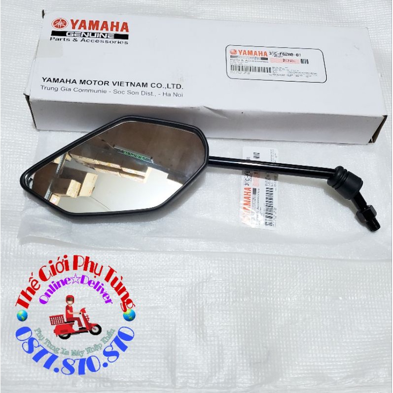 Kính hậu - Kiếng hậu Exciter, Jupiter, Nouvo zin hãng Yamaha - 31C-F6290-01 /31C-F6280-01