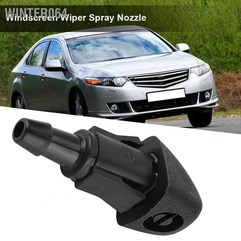 Winter064 Car Windscreen Wiper Washer Spray Nozzle for HONDA ACCORD CIVIC CITY JAZZ PRELUDE