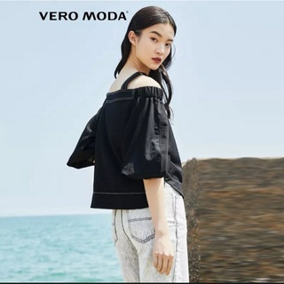 Vero Moda Áo kiểu hở vai newtag
