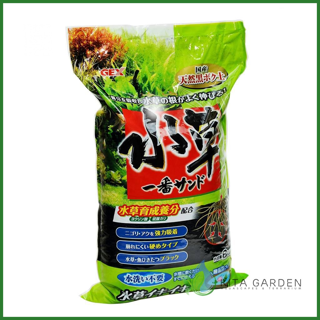 PHÂN NỀN GEX XANH WATER PLANT SAND - bao 8kg