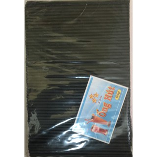 Ống Hút Đen P6 , P8, P12 - Cường Quật – Đủ nguyên liệu, chuẩn vị kinh doanh