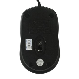 Chuột quang có dây Usb Lanjun M1063
