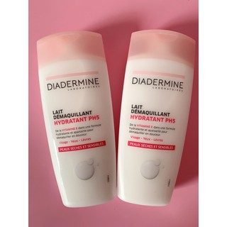 Sữa tẩy trang dưỡng ẩm cho Mặt- mắt- môi Diadermine Pháp