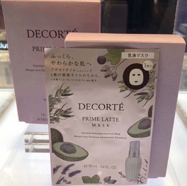 Mặt nạ bơ Decorte