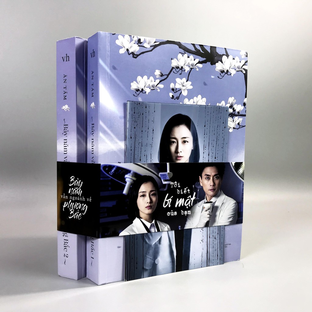Sách - Bảy Năm Vẫn Ngoảnh Về Phương Bắc Tập 1 + 2 (Kèm Bookmark, Postcard) (Bộ 2 Quyển) | BigBuy360 - bigbuy360.vn
