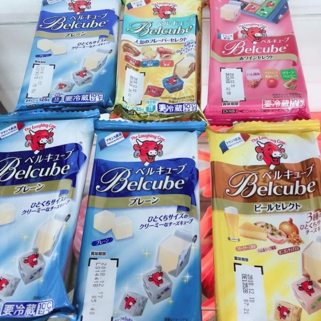 Phô mai Belcube Nhật Bản