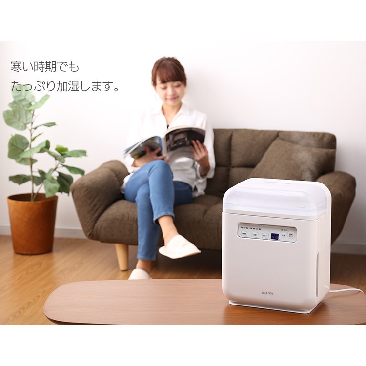 Máy lọc không khí và bù ẩm OYAMA SHA-400A - Hàng nội địa nhật bản