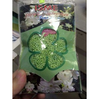 Túi thơm ISME Thái