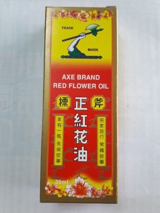 CHÍNH HÃNG Dầu hồng hoa cây búa