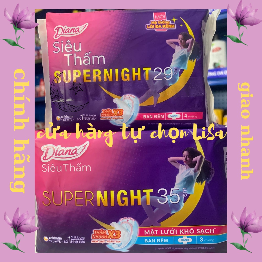 Băng vệ sinh Diana siêu thấm supernight 29cm / 35cm