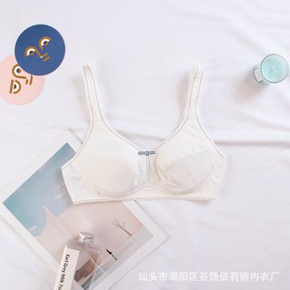 Áo ngực cho bé gái lớn móc cài không gọng