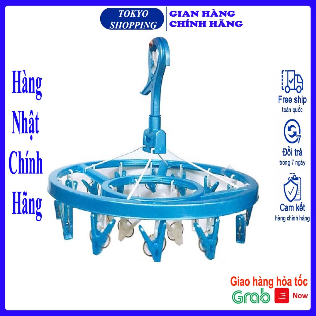 Khung phơi quần áo dạng tròn có 20 kẹp chữ A Hàng Nhập Khẩu Từ Nhật