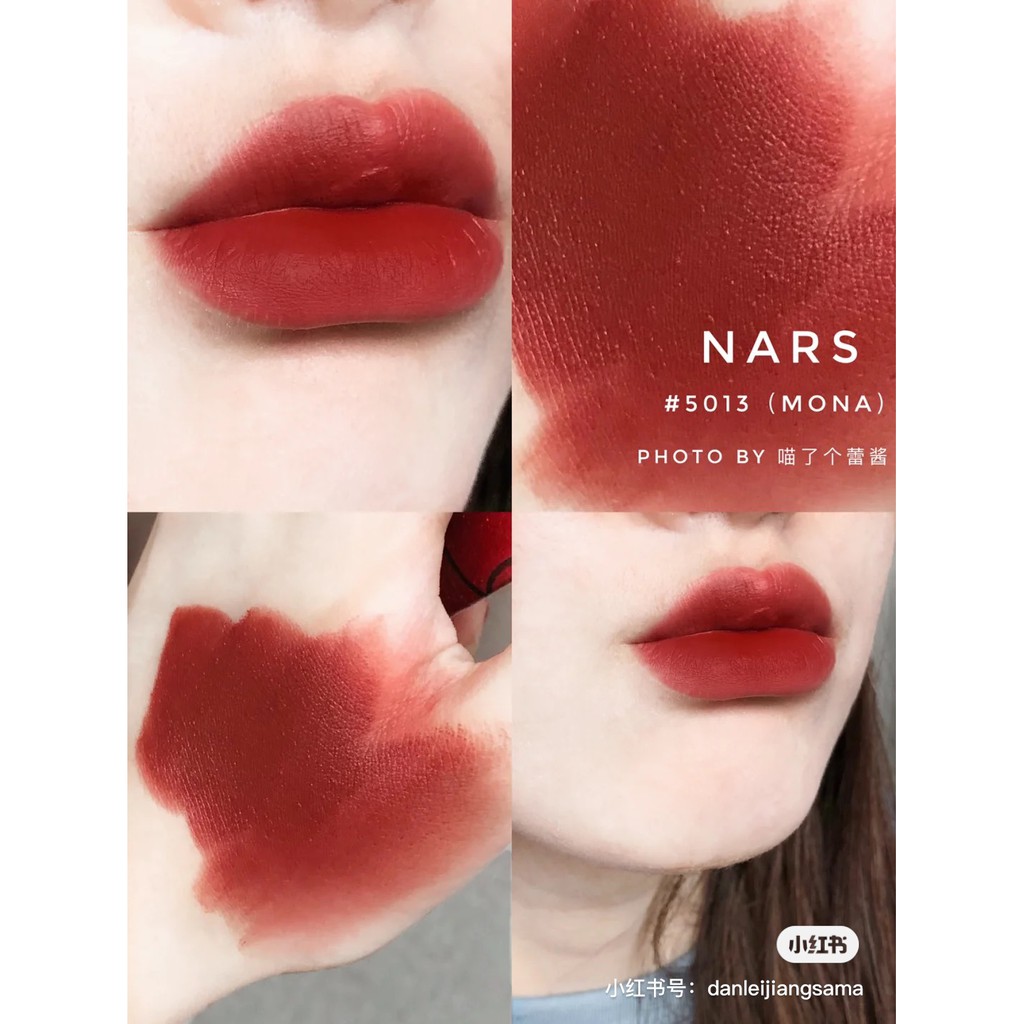 NARS - Son thỏi VIP Audacious Lipstick