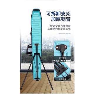 Bao đựng cần ABS cao cấp Hình Thoi