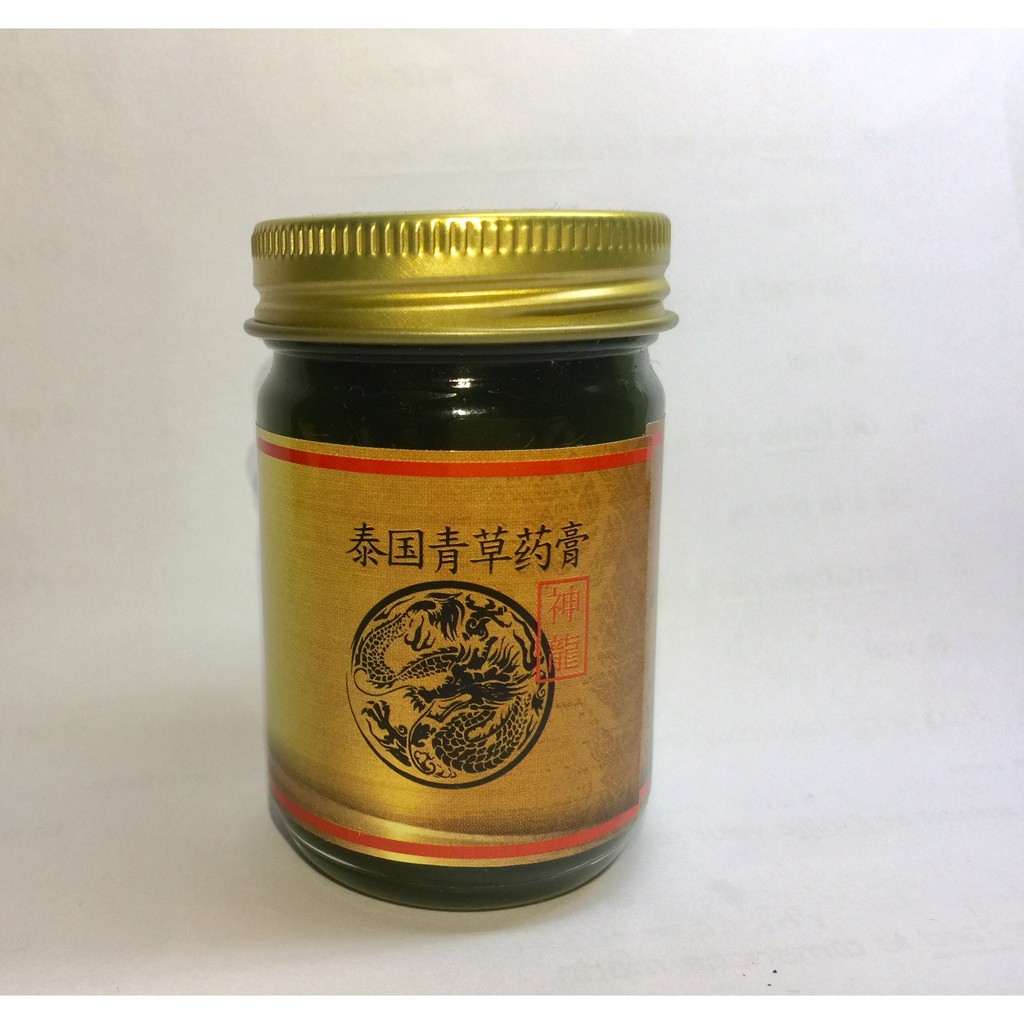 Dầu Cù Là Thơm Thảo Dược Con Rồng Shen Long Balm Thái Lan (Hàng Xách tay)