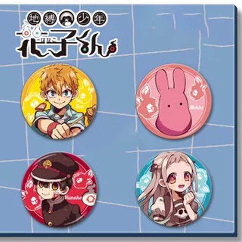 (1 cái) Huy hiệu cài áo in hình JIBAKU SHOUNEN HANAKO KUN phụ kiện cài áo anime chibi dễ thương