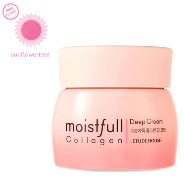 ETUDE HOUSE Moistfull Collagen Deep Cream 75ml [sunflower1968] // Sản xuất tại Hàn Quốc, Kem dưỡng ẩm sâu Collagen