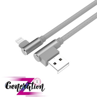 Cápsạc lightning 1m đầu vuông unitek