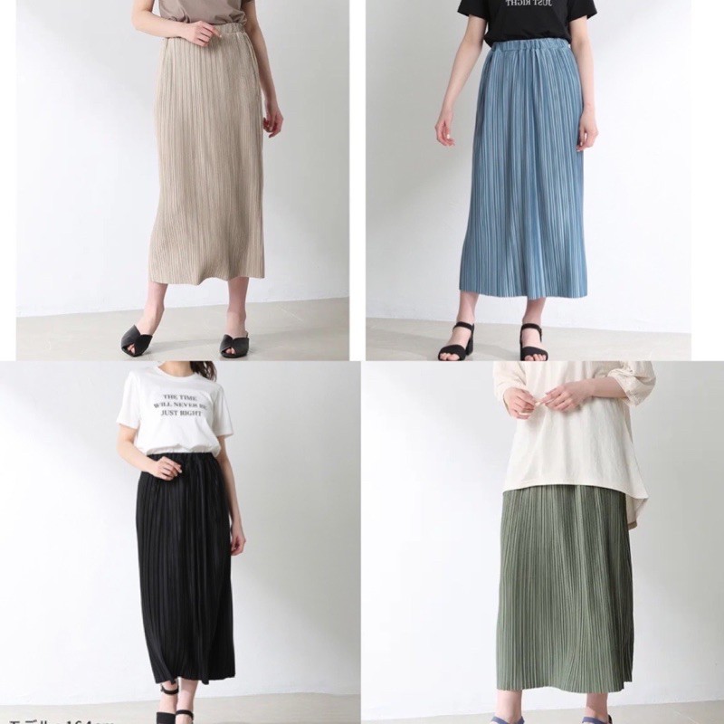 Chân váy suông dập ly xuất Nhật | BigBuy360 - bigbuy360.vn